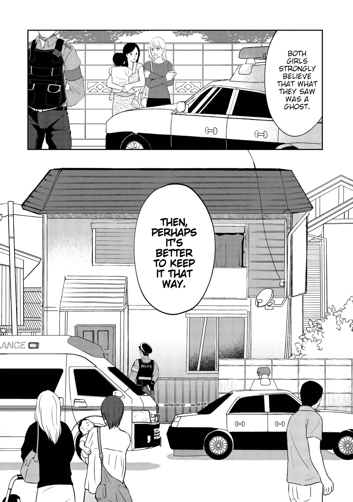 Kaya-chan isn't scary Chapter 8 page 16 - Chapter 8: Something hard to see is not scary