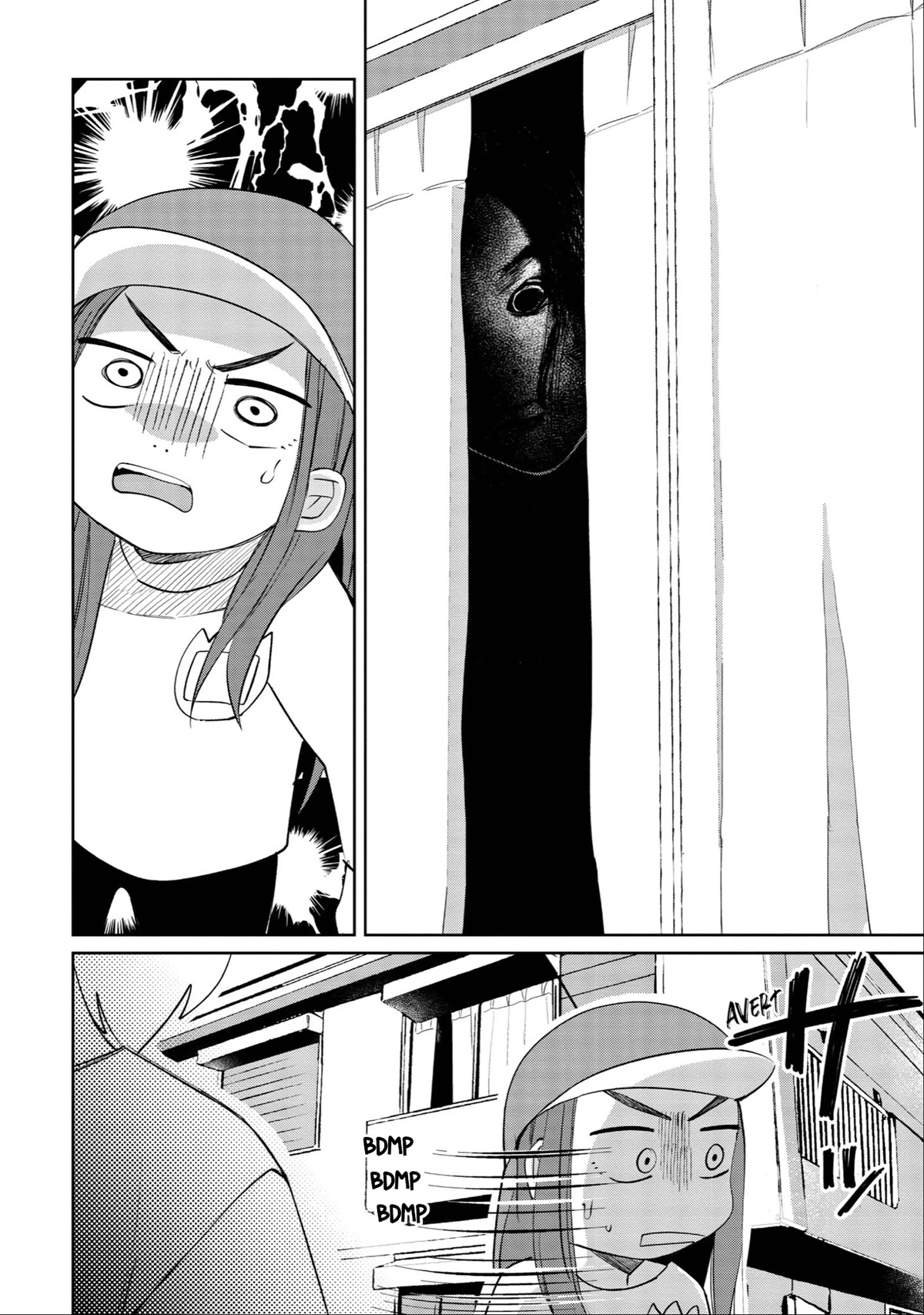Kaya-chan isn't scary Chapter 8 page 2 - Chapter 8: Something hard to see is not scary