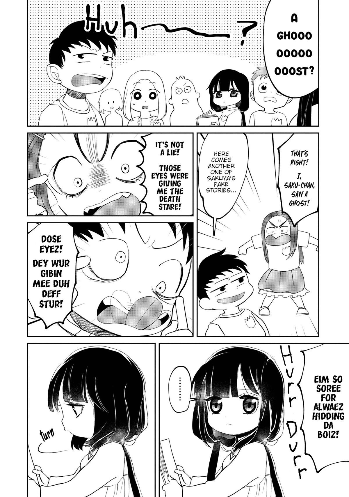 Kaya-chan isn't scary Chapter 8 page 4 - Chapter 8: Something hard to see is not scary