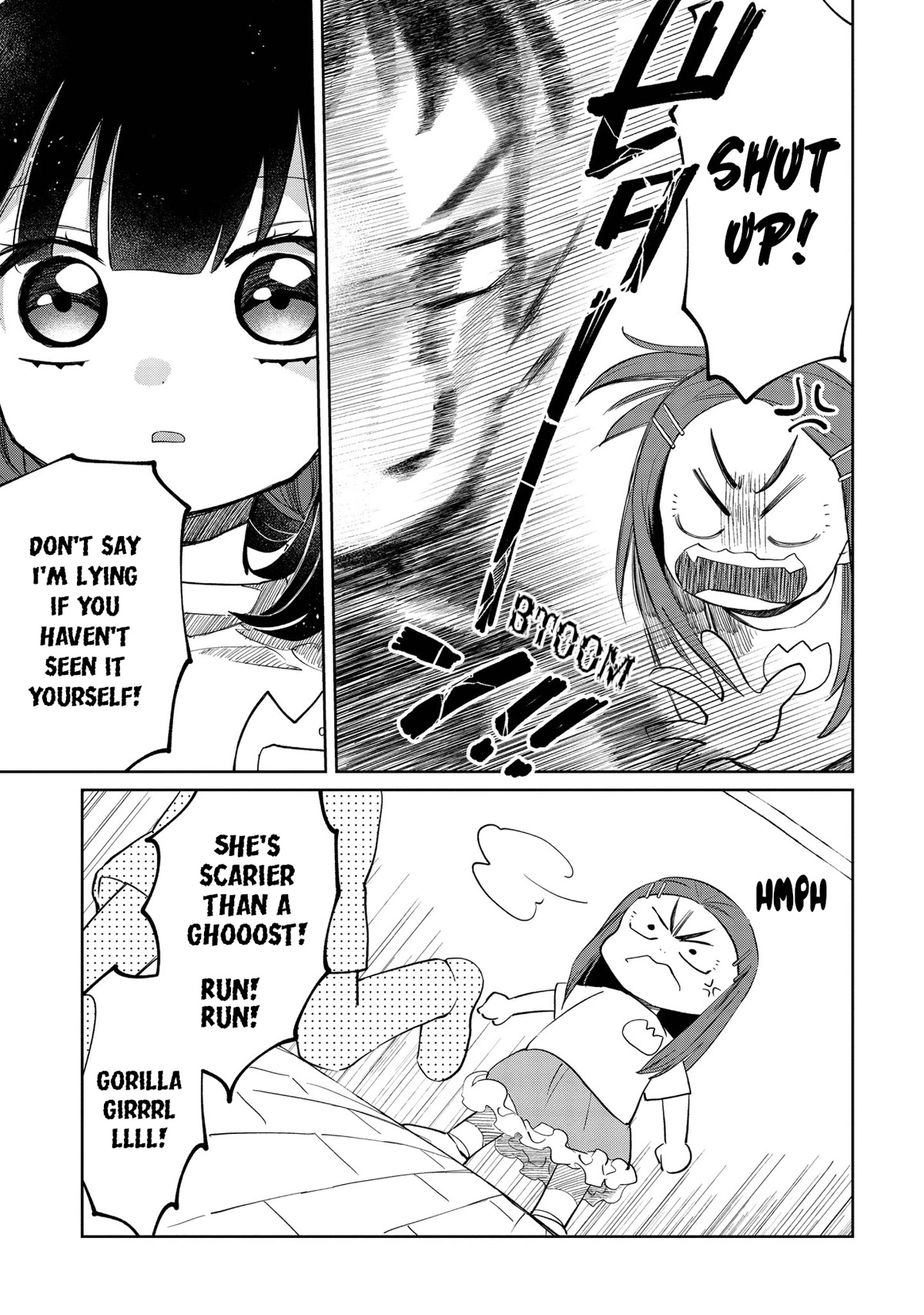 Kaya-chan isn't scary Chapter 8 page 5 - Chapter 8: Something hard to see is not scary