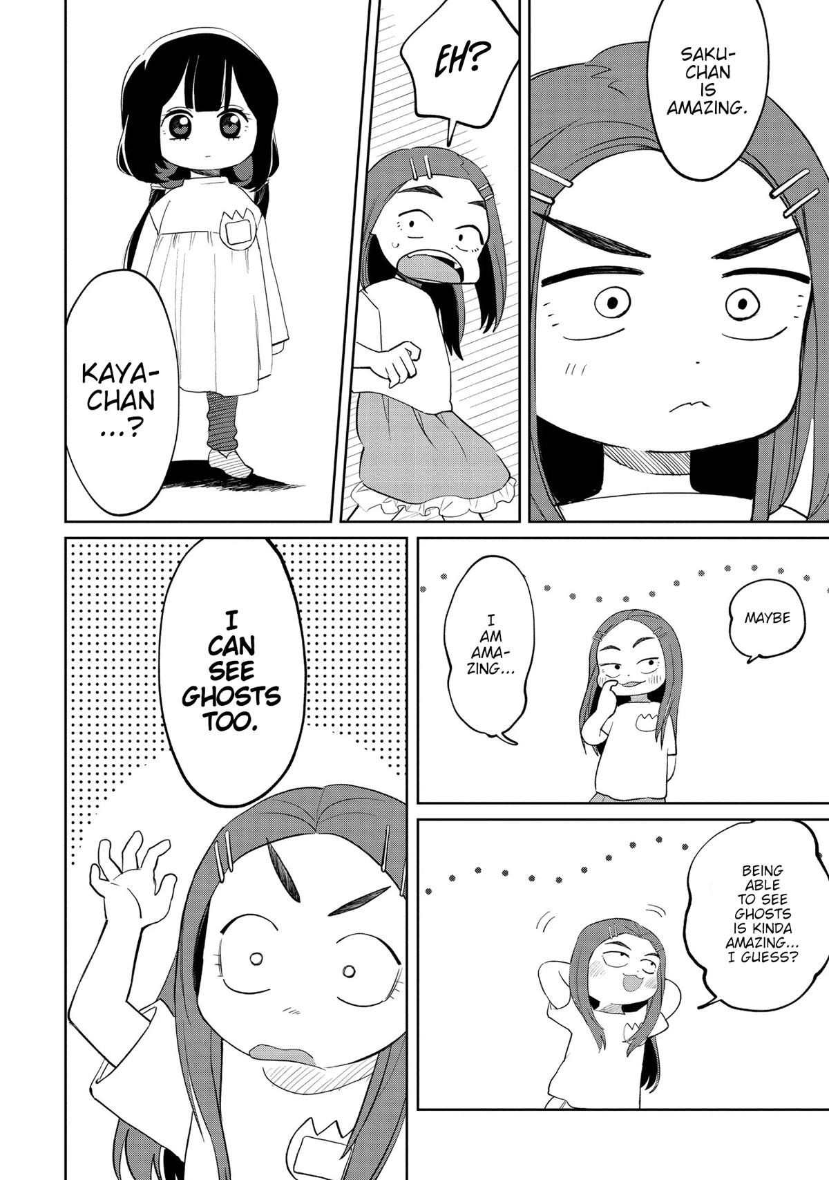 Kaya-chan isn't scary Chapter 8 page 6 - Chapter 8: Something hard to see is not scary