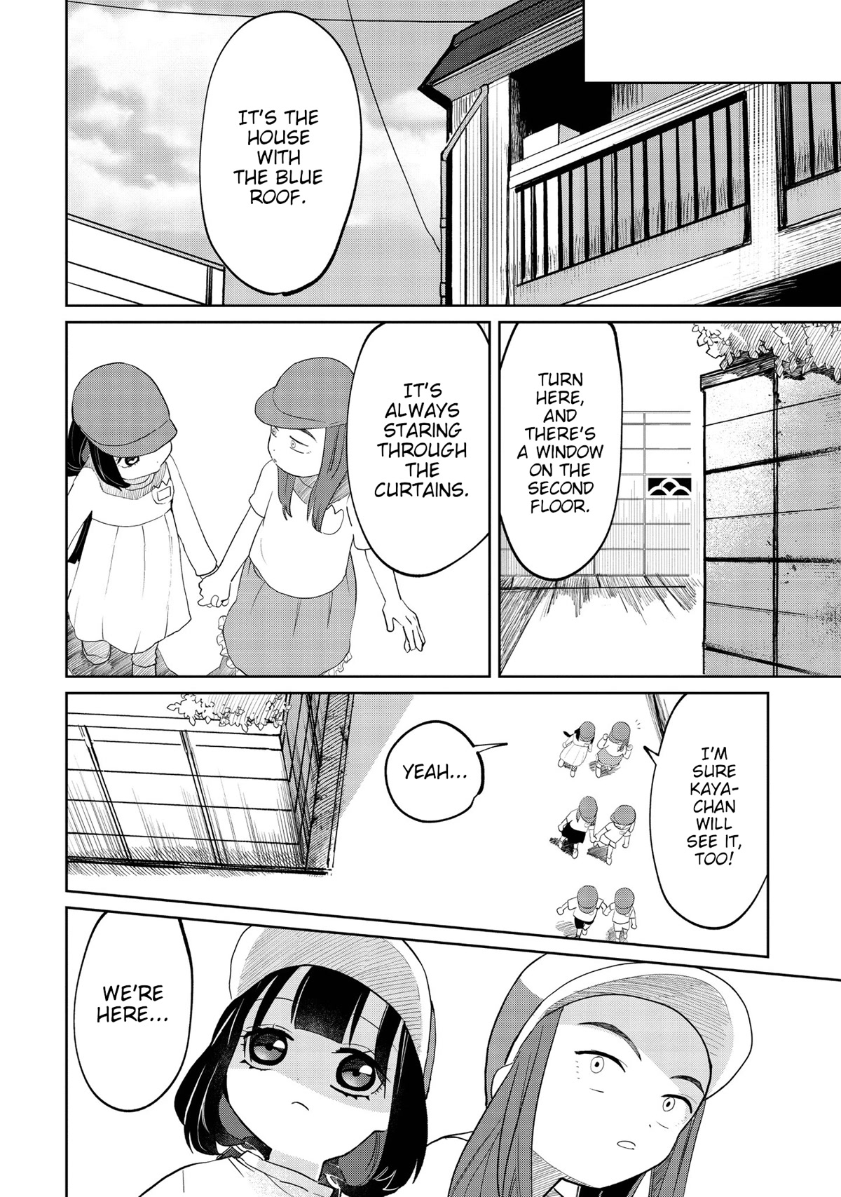 Kaya-chan isn't scary Chapter 8 page 8 - Chapter 8: Something hard to see is not scary