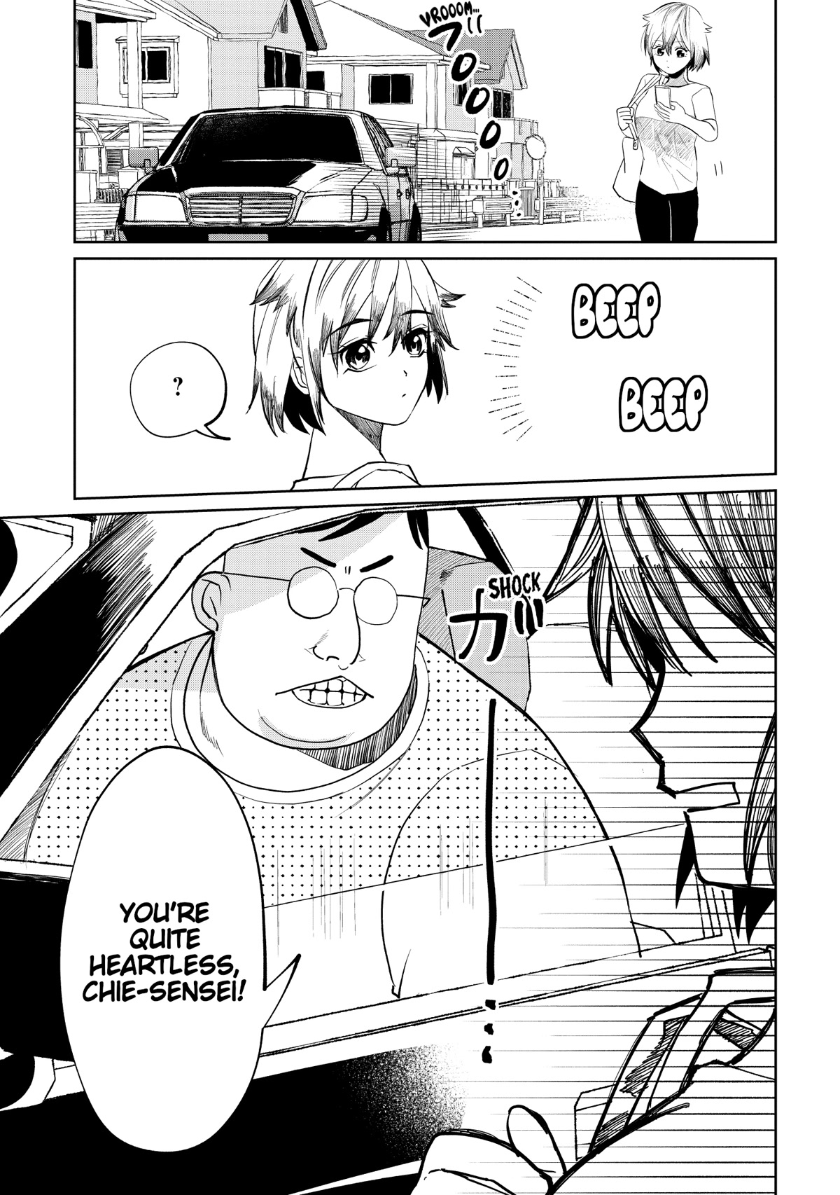 Kaya-chan isn't scary Chapter 9 page 1 - Chapter 9: Pools are not scary