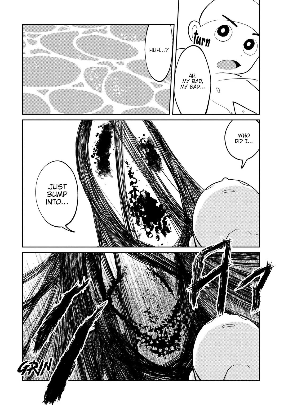 Kaya-chan isn't scary Chapter 9 page 12 - Chapter 9: Pools are not scary