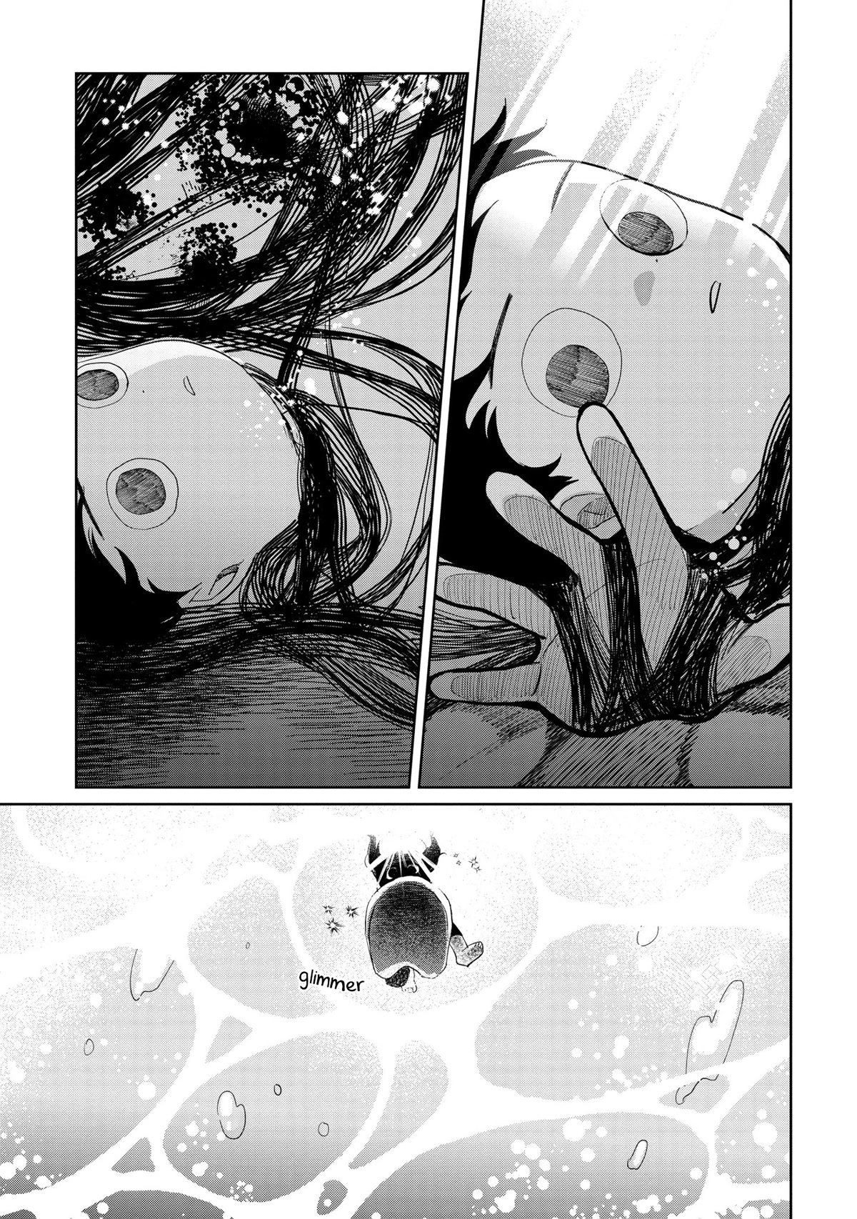 Kaya-chan isn't scary Chapter 9 page 17 - Chapter 9: Pools are not scary