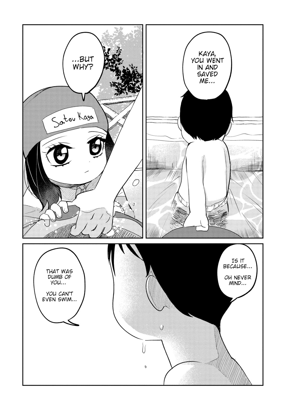 Kaya-chan isn't scary Chapter 9 page 22 - Chapter 9: Pools are not scary
