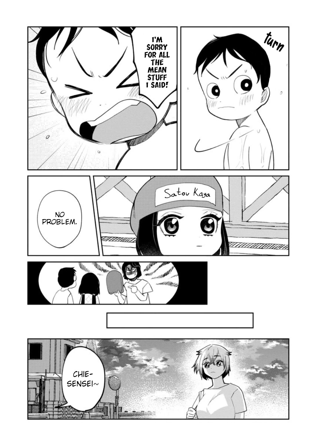 Kaya-chan isn't scary Chapter 9 page 23 - Chapter 9: Pools are not scary