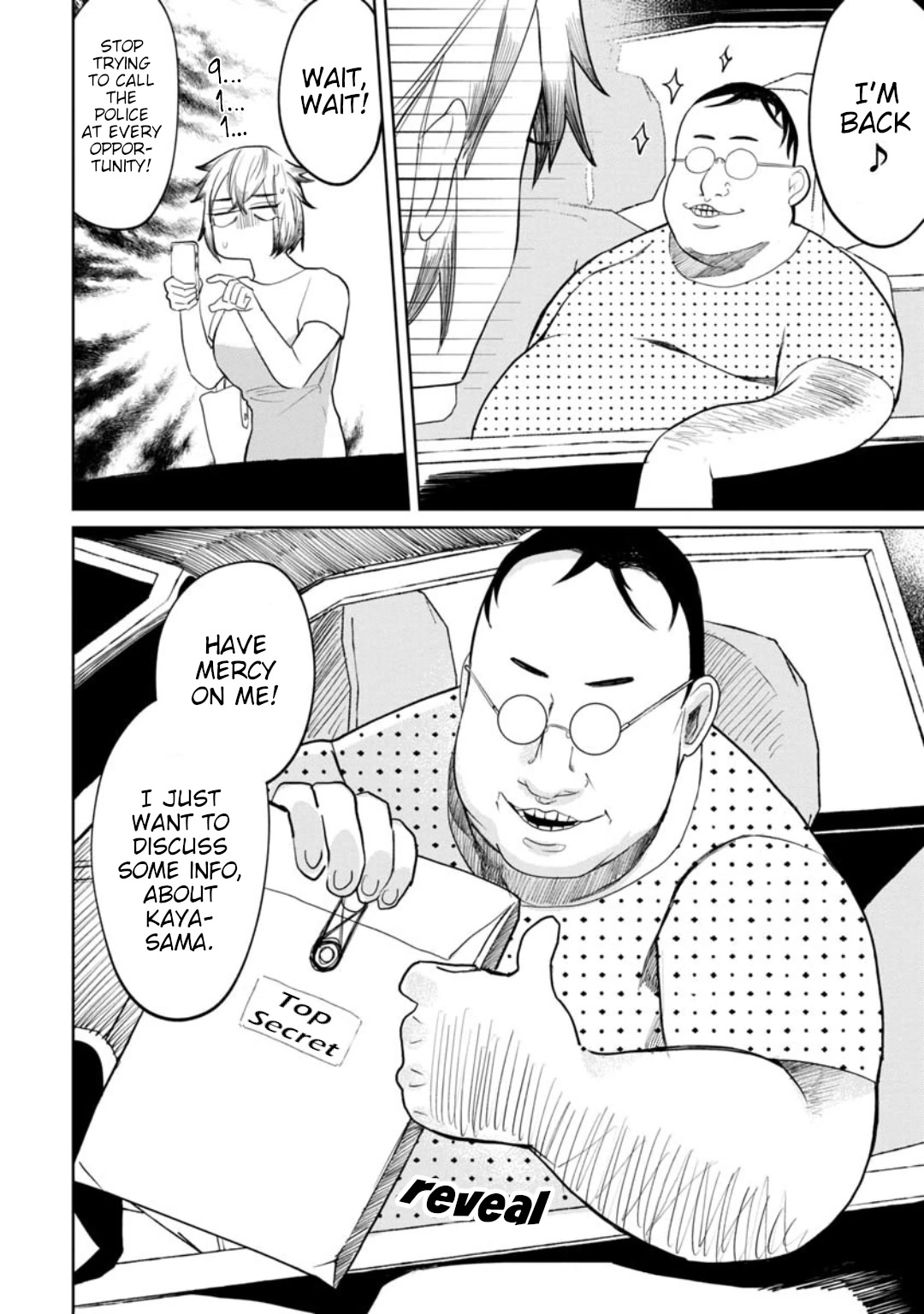 Kaya-chan isn't scary Chapter 9 page 24 - Chapter 9: Pools are not scary