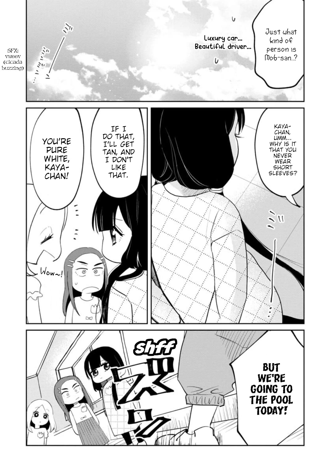 Kaya-chan isn't scary Chapter 9 page 4 - Chapter 9: Pools are not scary