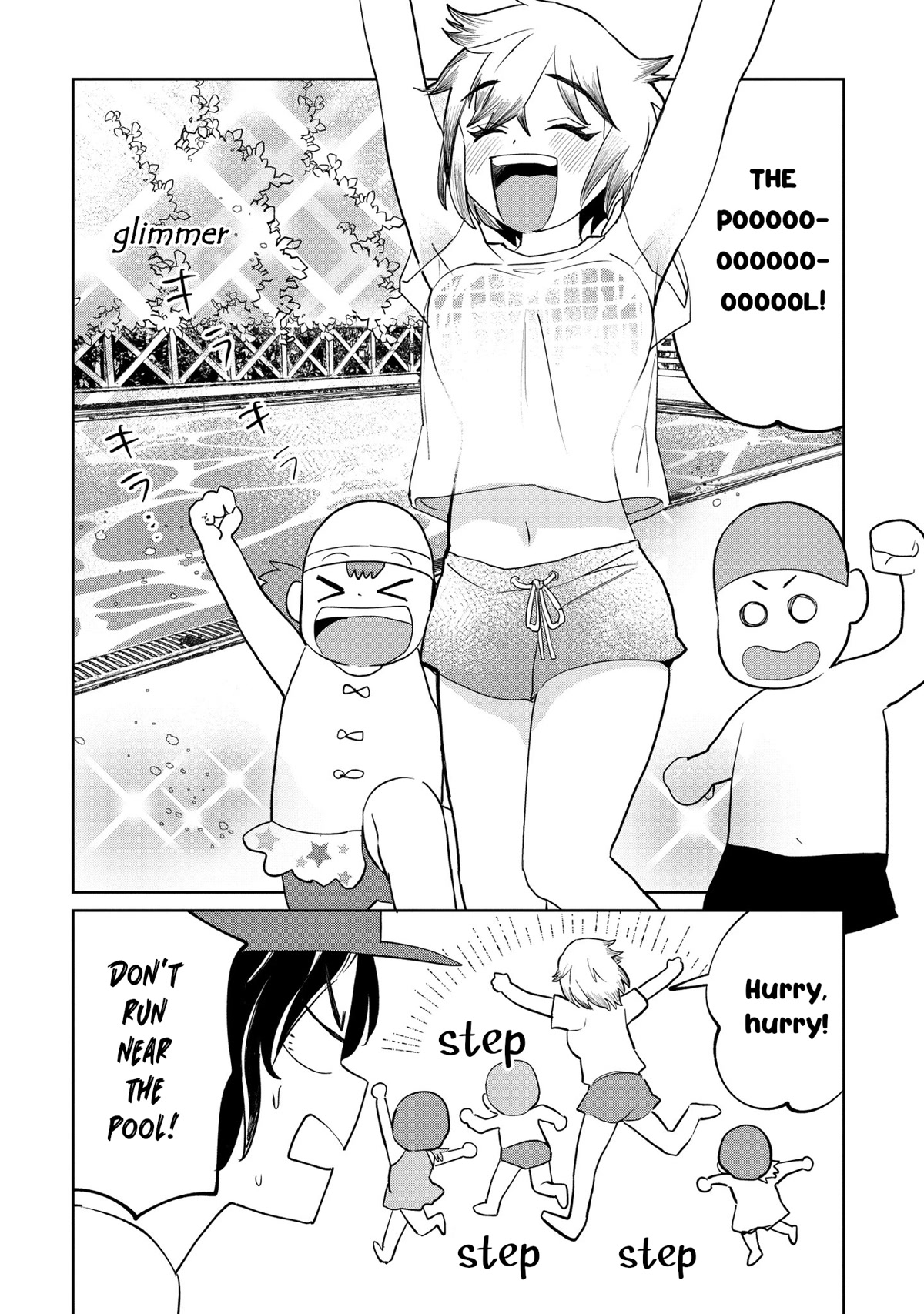 Kaya-chan isn't scary Chapter 9 page 6 - Chapter 9: Pools are not scary