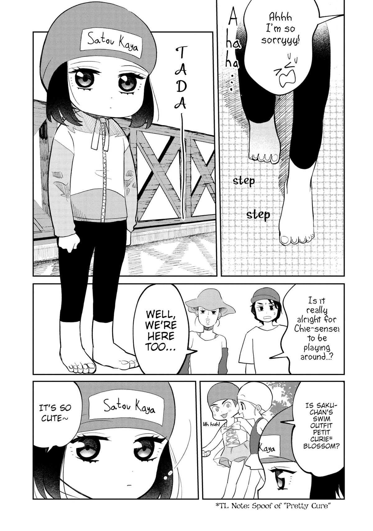 Kaya-chan isn't scary Chapter 9 page 7 - Chapter 9: Pools are not scary