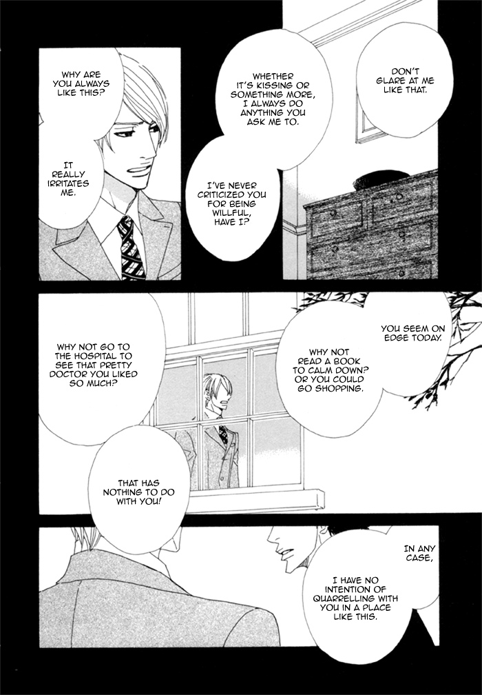Kayashimashi no Yuuga na Seikatsu Chapter 1 page 10 - Chapter 1
