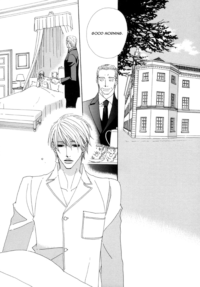 Kayashimashi no Yuuga na Seikatsu Chapter 1 page 13 - Chapter 1