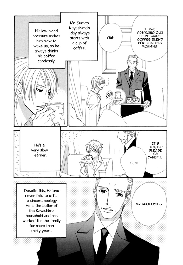 Kayashimashi no Yuuga na Seikatsu Chapter 1 page 14 - Chapter 1