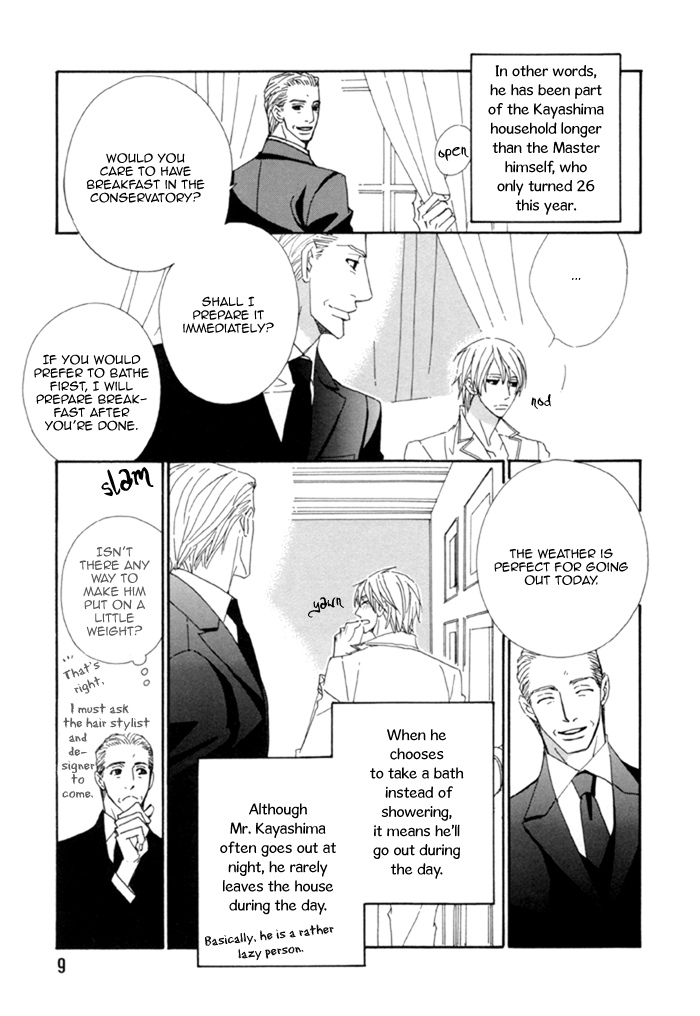 Kayashimashi no Yuuga na Seikatsu Chapter 1 page 15 - Chapter 1