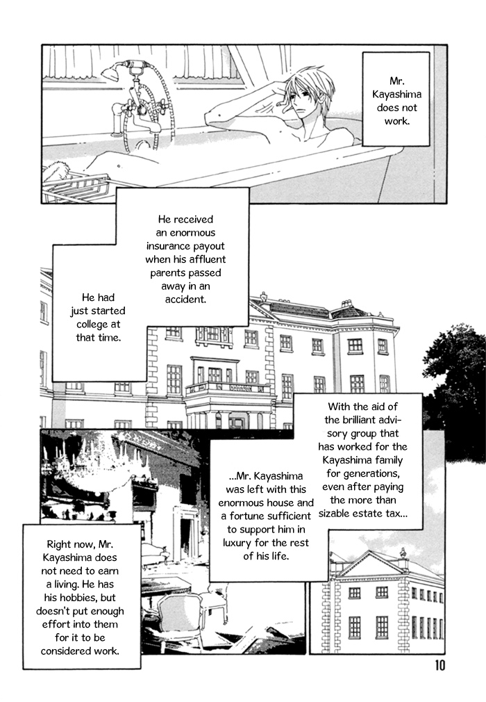 Kayashimashi no Yuuga na Seikatsu Chapter 1 page 16 - Chapter 1