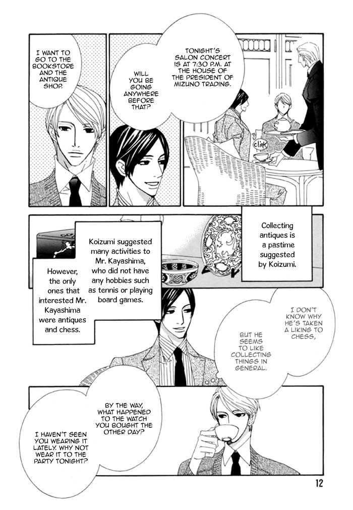 Kayashimashi no Yuuga na Seikatsu Chapter 1 page 18 - Chapter 1