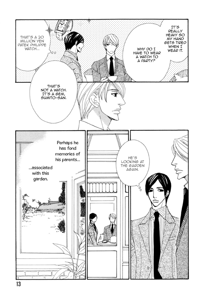 Kayashimashi no Yuuga na Seikatsu Chapter 1 page 19 - Chapter 1