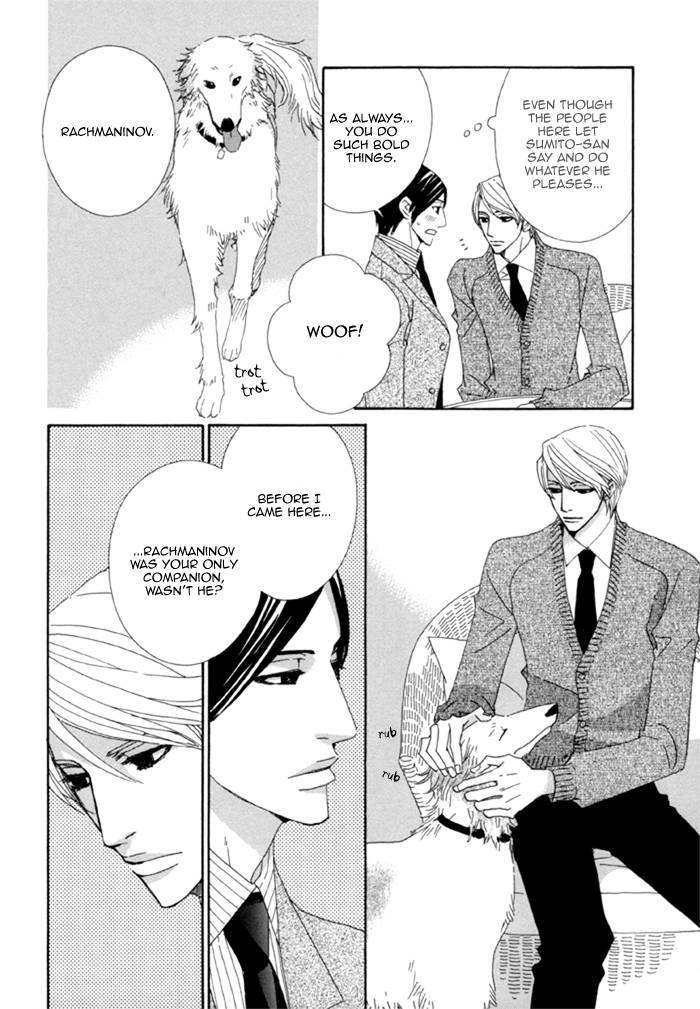 Kayashimashi no Yuuga na Seikatsu Chapter 1 page 22 - Chapter 1