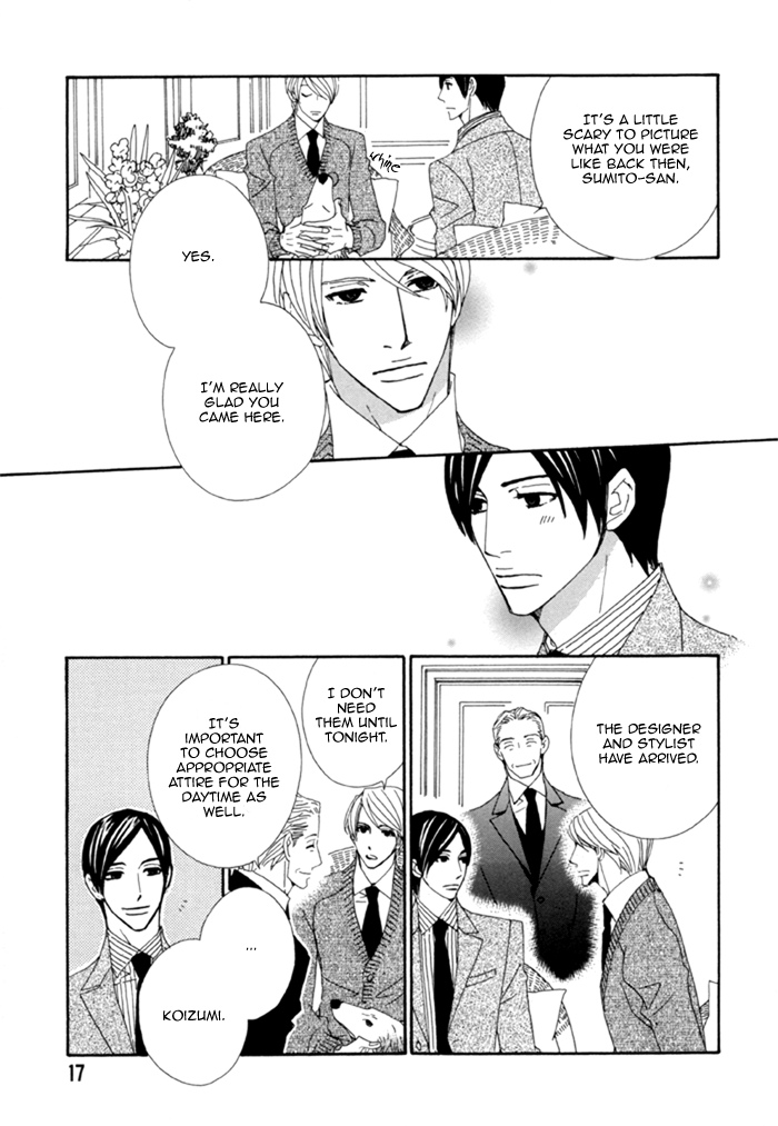 Kayashimashi no Yuuga na Seikatsu Chapter 1 page 23 - Chapter 1