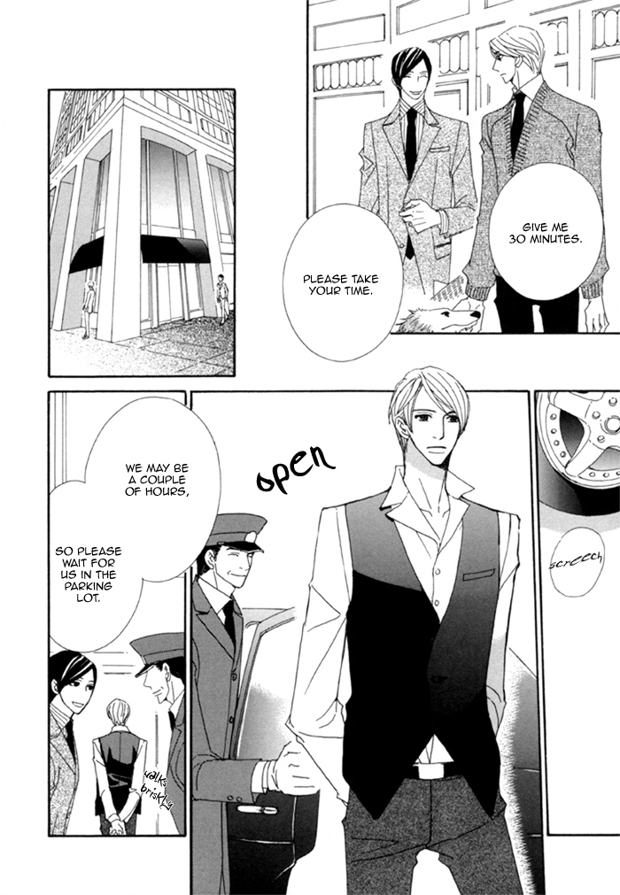 Kayashimashi no Yuuga na Seikatsu Chapter 1 page 24 - Chapter 1