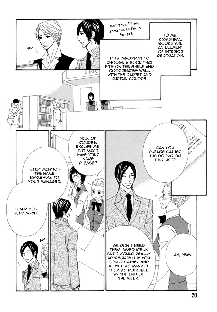 Kayashimashi no Yuuga na Seikatsu Chapter 1 page 26 - Chapter 1