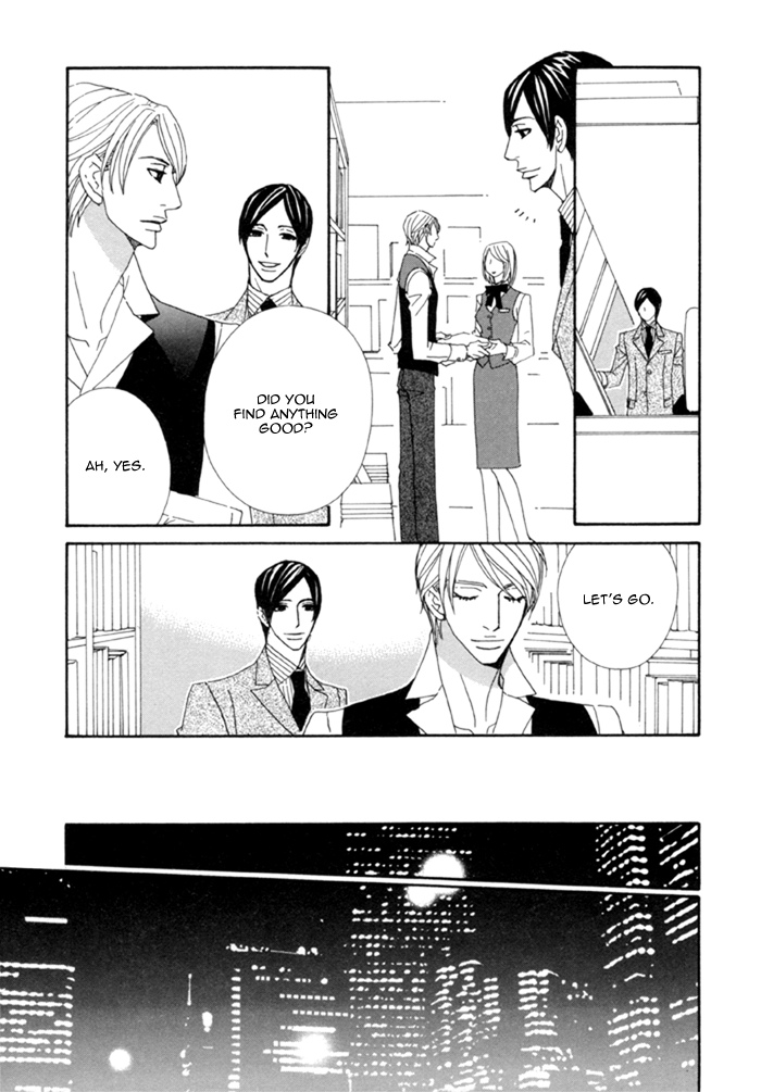 Kayashimashi no Yuuga na Seikatsu Chapter 1 page 27 - Chapter 1