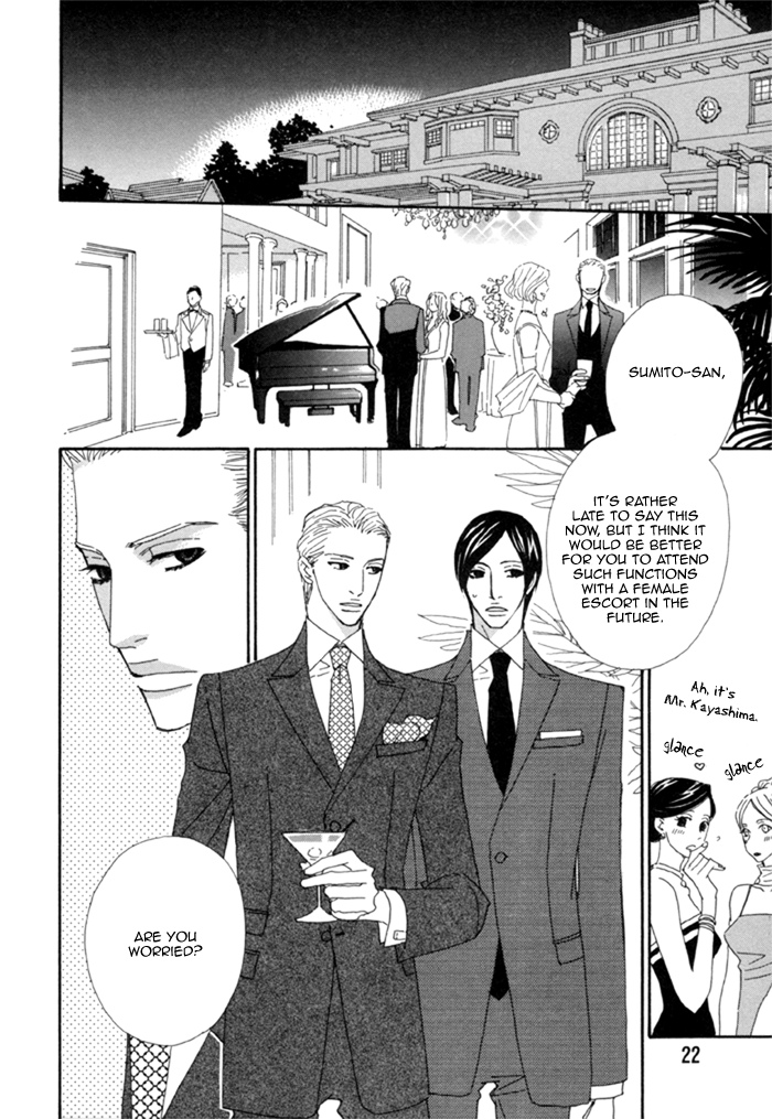 Kayashimashi no Yuuga na Seikatsu Chapter 1 page 28 - Chapter 1