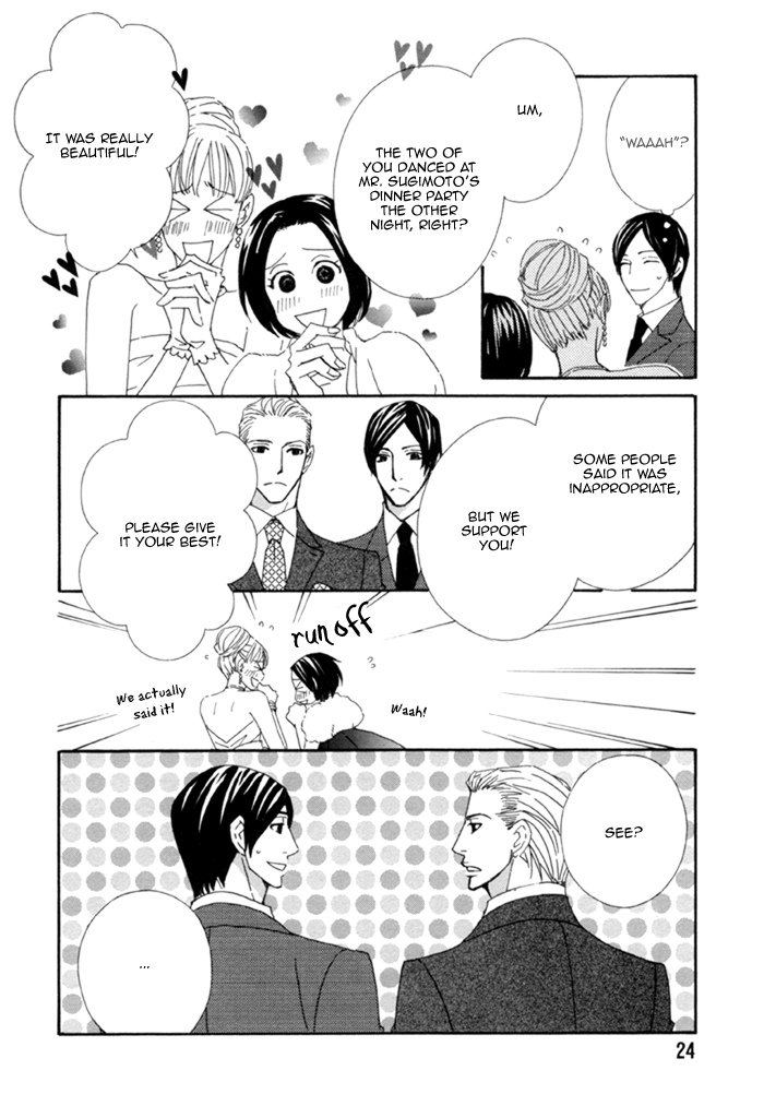Kayashimashi no Yuuga na Seikatsu Chapter 1 page 30 - Chapter 1