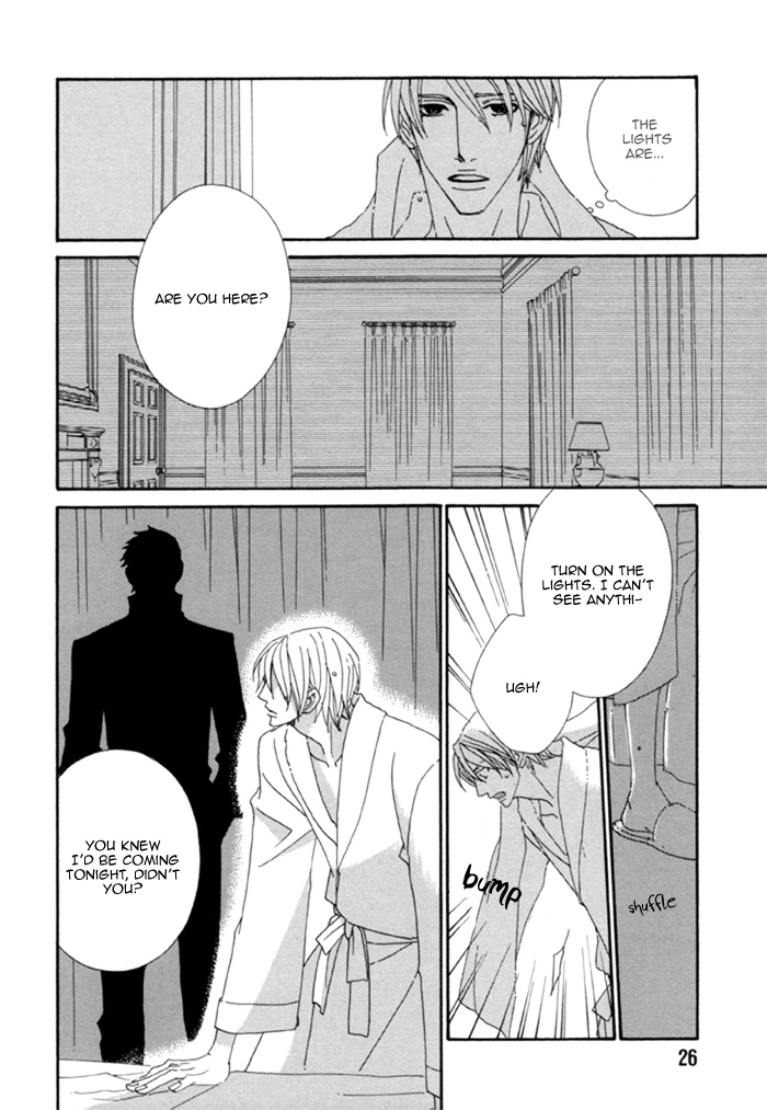 Kayashimashi no Yuuga na Seikatsu Chapter 1 page 32 - Chapter 1