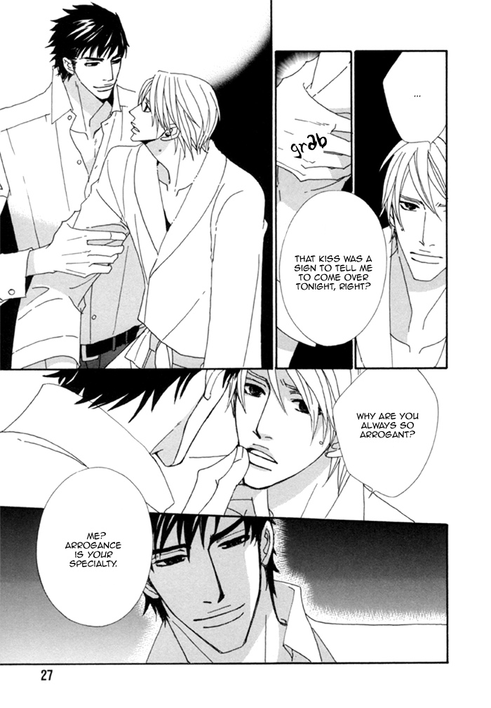 Kayashimashi no Yuuga na Seikatsu Chapter 1 page 33 - Chapter 1
