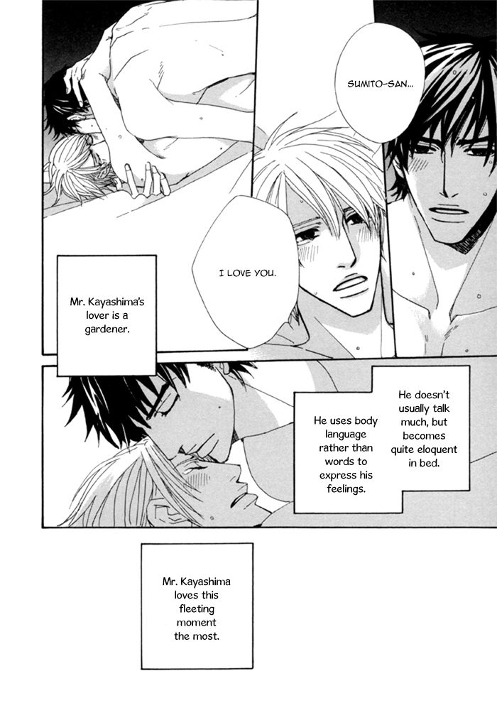 Kayashimashi no Yuuga na Seikatsu Chapter 1 page 38 - Chapter 1