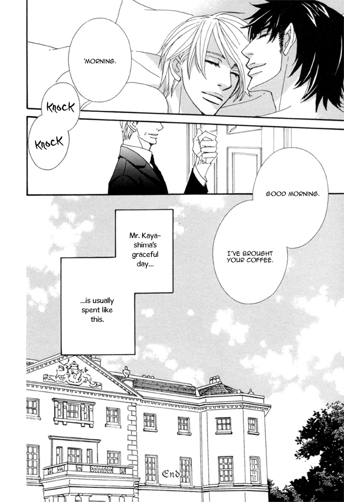 Kayashimashi no Yuuga na Seikatsu Chapter 1 page 40 - Chapter 1