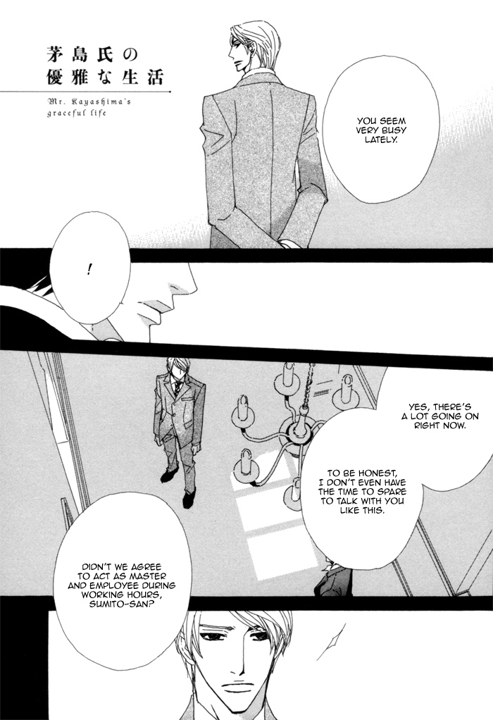 Kayashimashi no Yuuga na Seikatsu Chapter 1 page 9 - Chapter 1