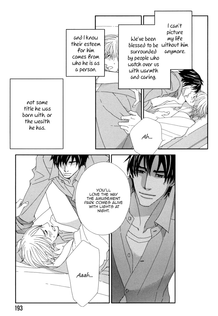 Kayashimashi no Yuuga na Seikatsu Chapter 10.1 page 11 - Chapter 10.1