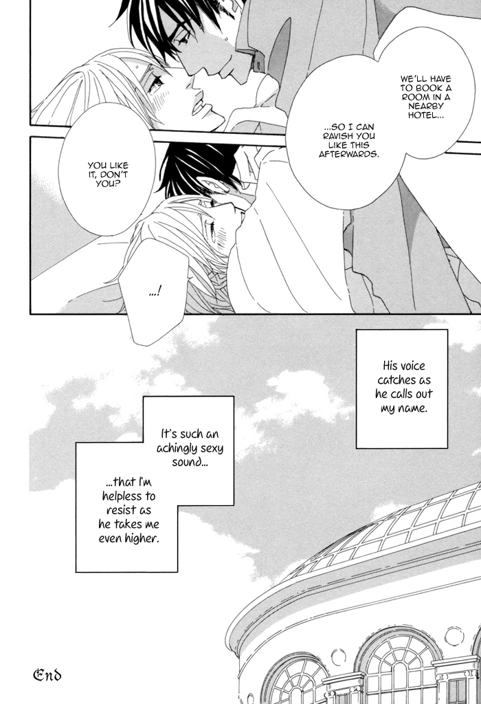 Kayashimashi no Yuuga na Seikatsu Chapter 10.1 page 12 - Chapter 10.1
