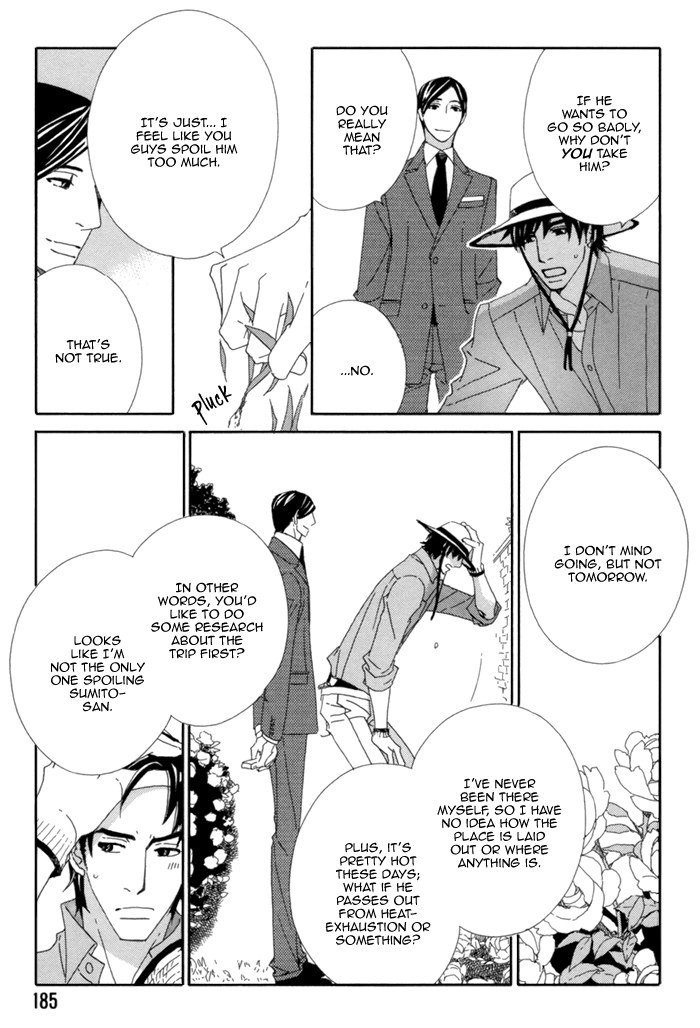 Kayashimashi no Yuuga na Seikatsu Chapter 10.1 page 3 - Chapter 10.1