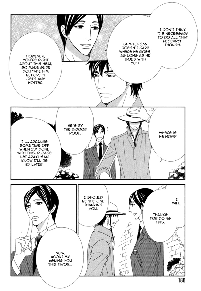 Kayashimashi no Yuuga na Seikatsu Chapter 10.1 page 4 - Chapter 10.1