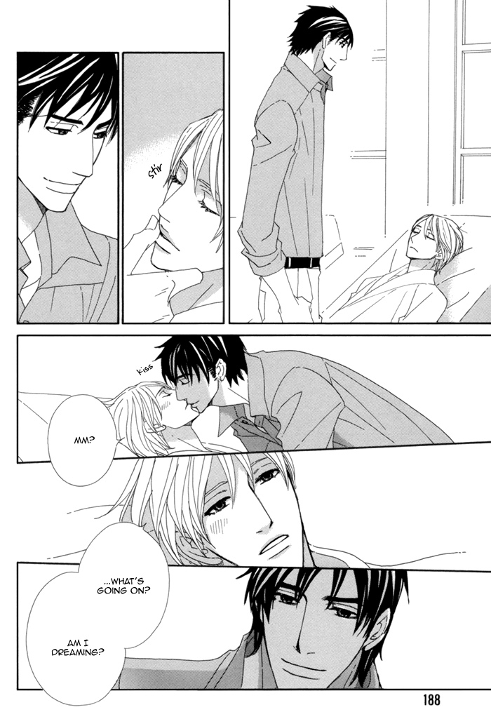 Kayashimashi no Yuuga na Seikatsu Chapter 10.1 page 6 - Chapter 10.1