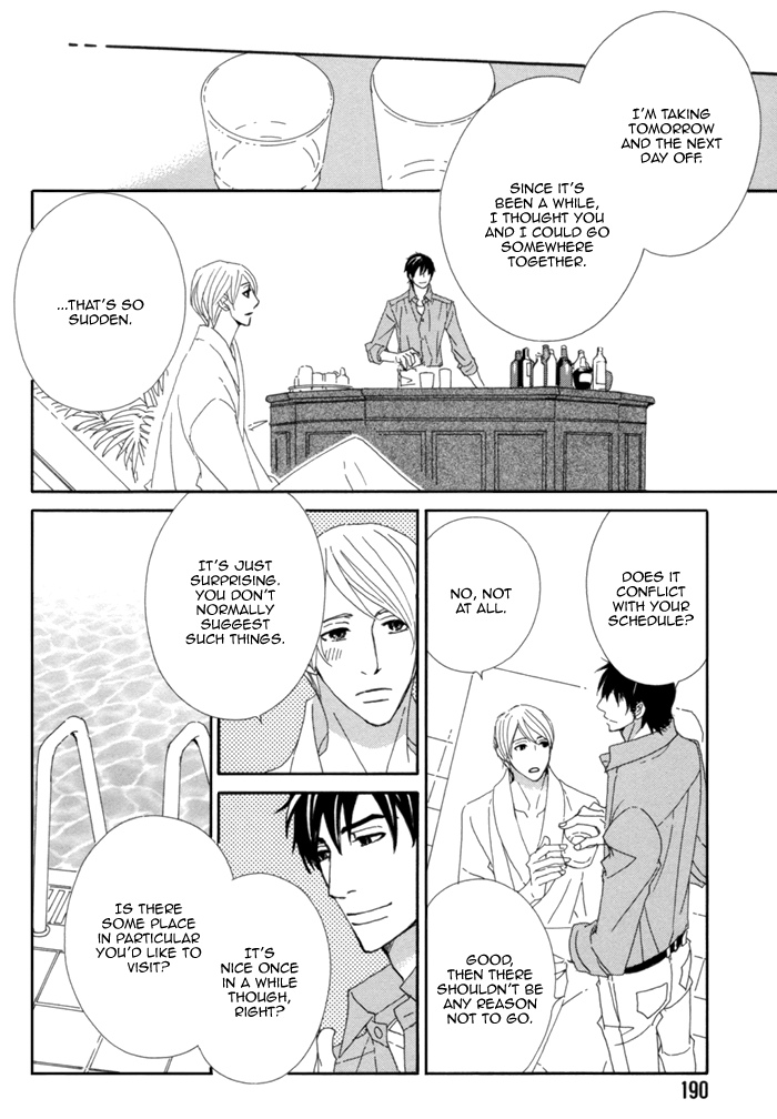 Kayashimashi no Yuuga na Seikatsu Chapter 10.1 page 8 - Chapter 10.1