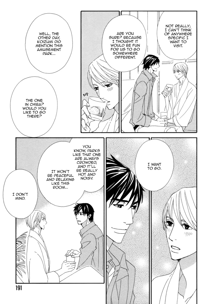 Kayashimashi no Yuuga na Seikatsu Chapter 10.1 page 9 - Chapter 10.1