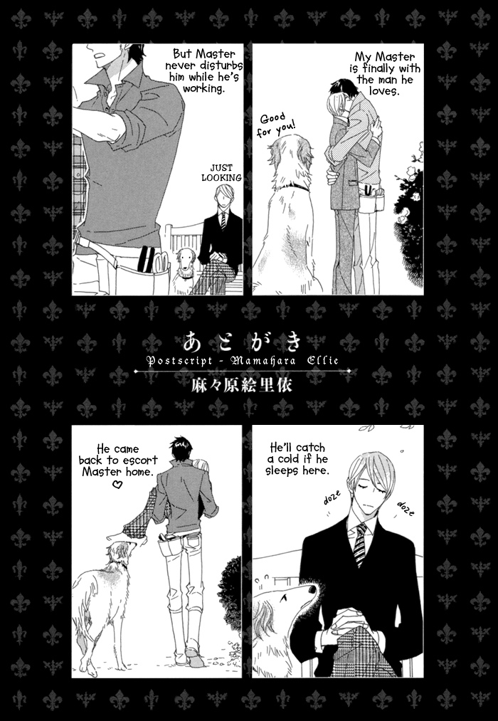 Kayashimashi no Yuuga na Seikatsu Chapter 10.2 page 1 - Chapter 10.2