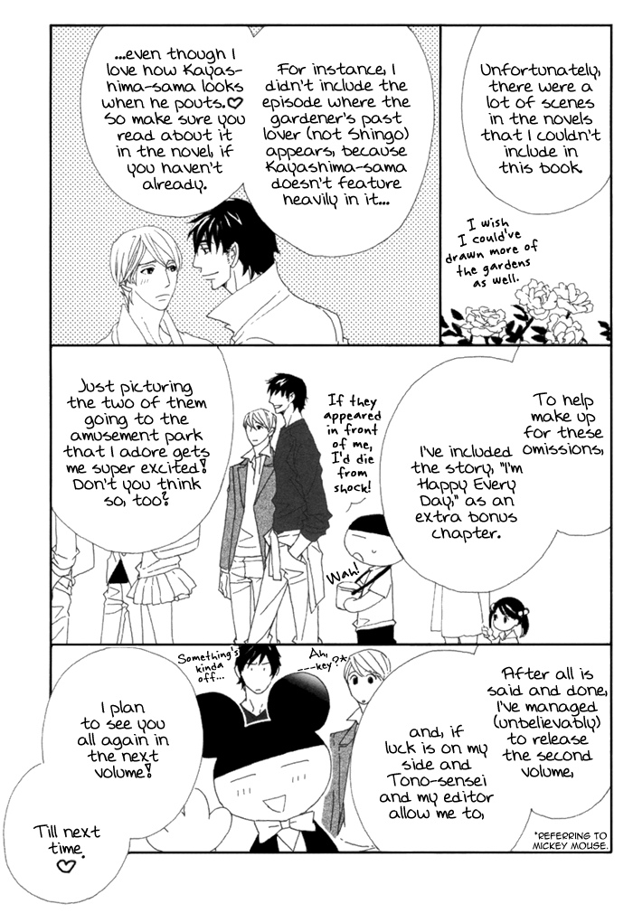 Kayashimashi no Yuuga na Seikatsu Chapter 10.3 page 11 - Chapter 10.3