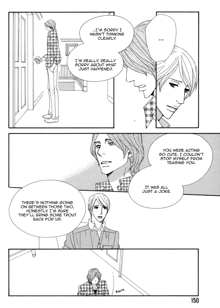 Kayashimashi no Yuuga na Seikatsu Chapter 10 page 10 - Chapter 10