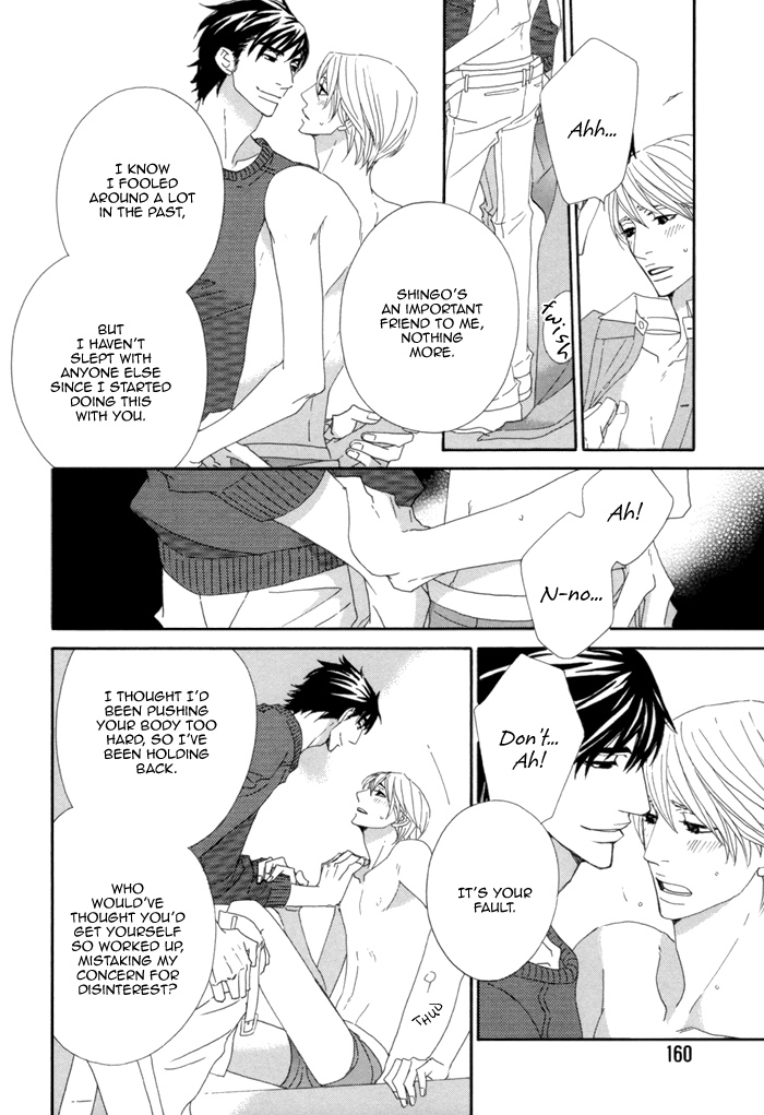 Kayashimashi no Yuuga na Seikatsu Chapter 10 page 20 - Chapter 10