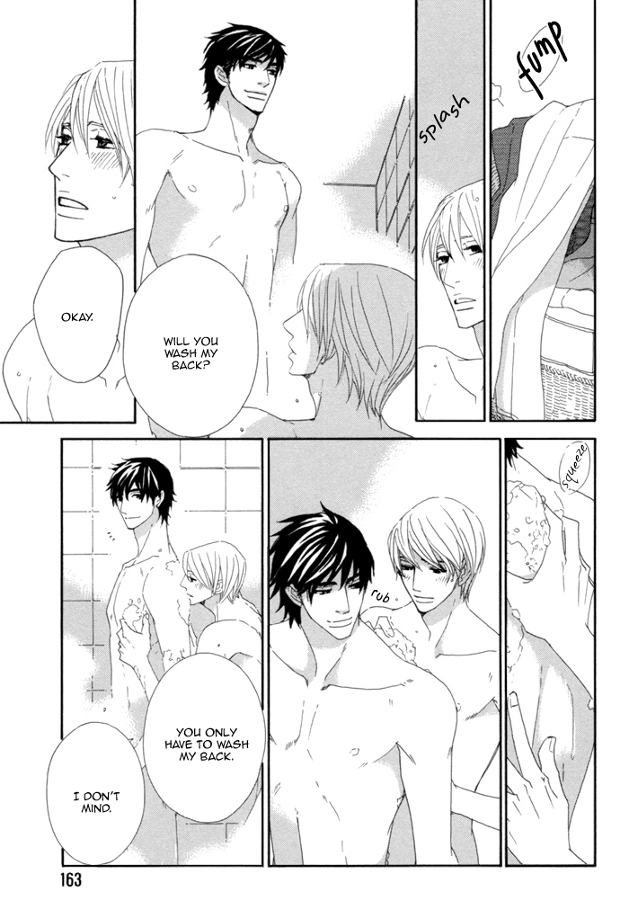 Kayashimashi no Yuuga na Seikatsu Chapter 10 page 23 - Chapter 10
