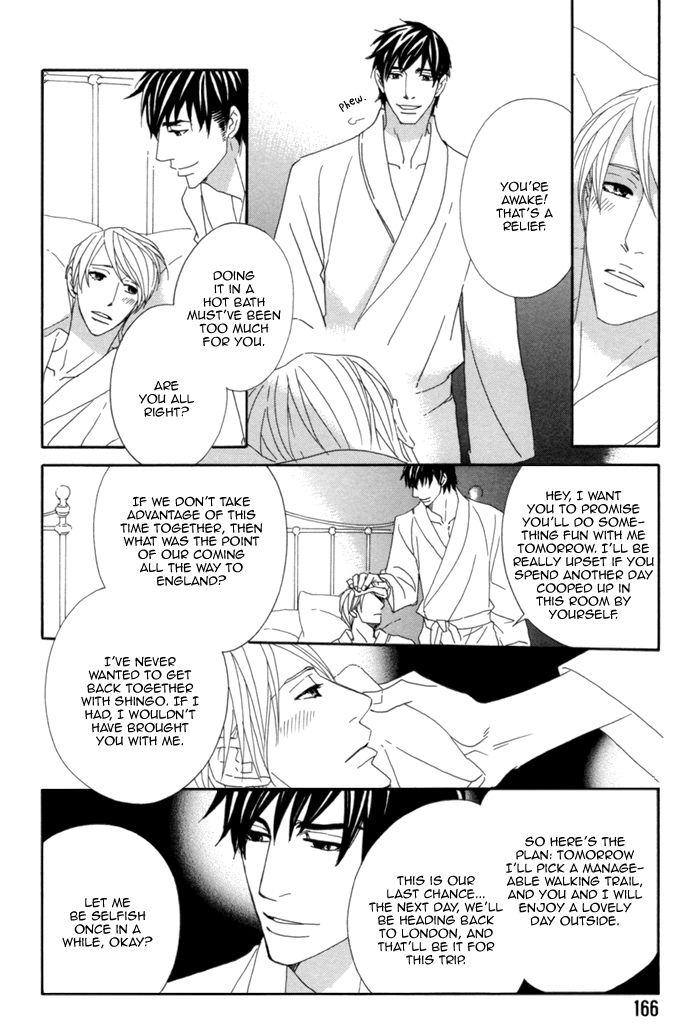 Kayashimashi no Yuuga na Seikatsu Chapter 10 page 26 - Chapter 10