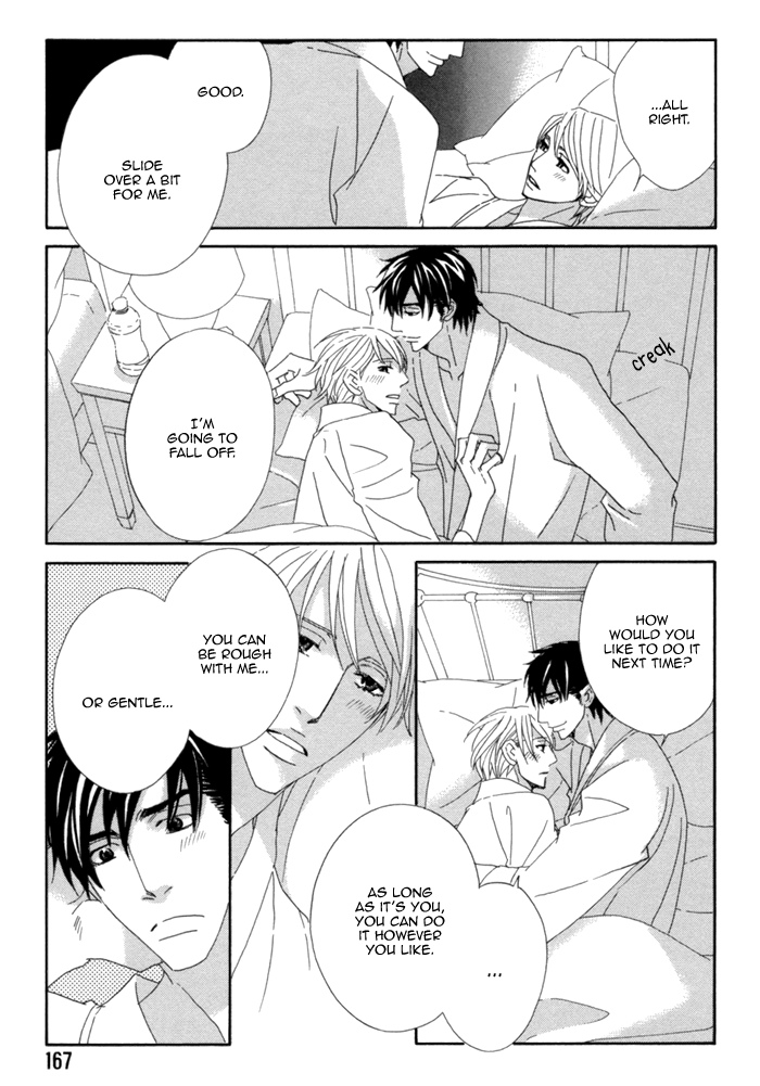 Kayashimashi no Yuuga na Seikatsu Chapter 10 page 27 - Chapter 10
