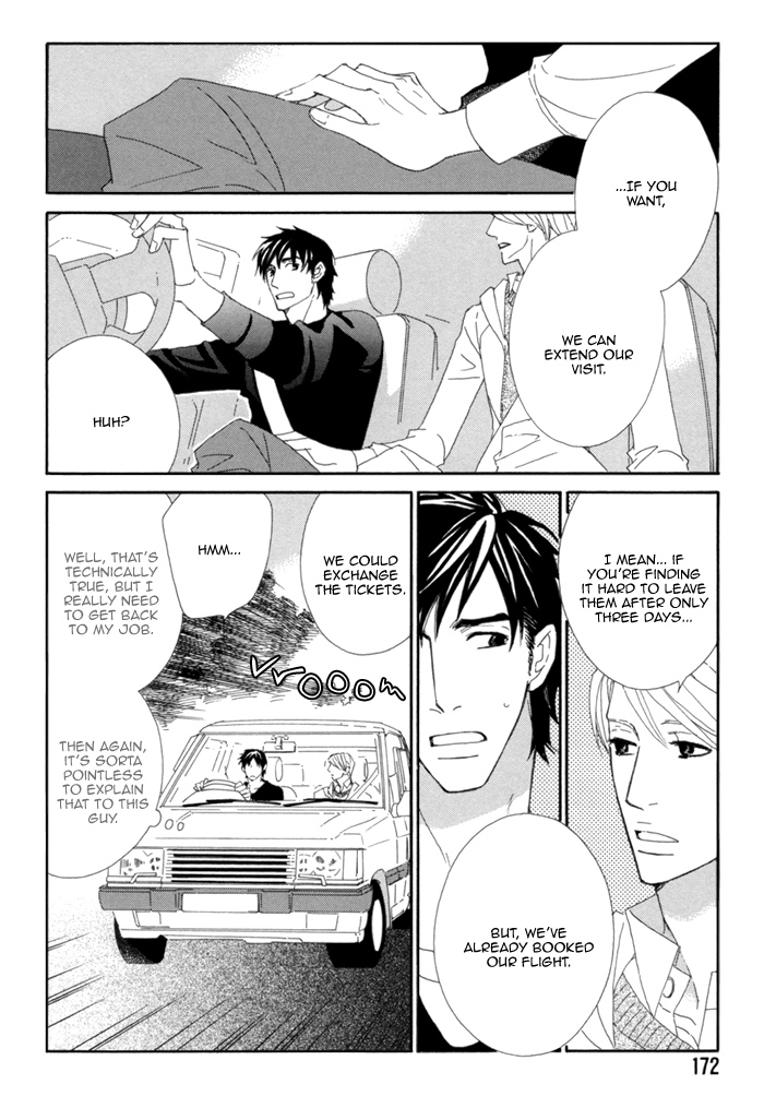 Kayashimashi no Yuuga na Seikatsu Chapter 10 page 32 - Chapter 10