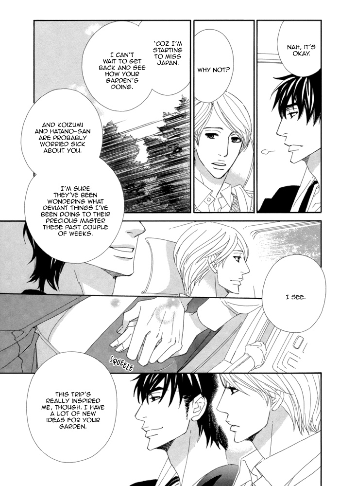 Kayashimashi no Yuuga na Seikatsu Chapter 10 page 33 - Chapter 10